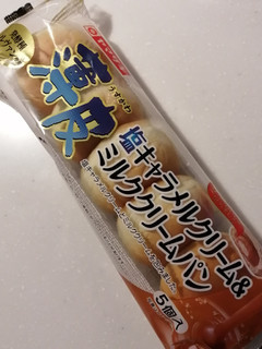 「ヤマザキ 薄皮 塩キャラメルクリーム＆ミルククリームパン 袋5個」のクチコミ画像 by とくめぐさん