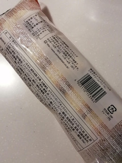 「ヤマザキ 薄皮 塩キャラメルクリーム＆ミルククリームパン 袋5個」のクチコミ画像 by とくめぐさん