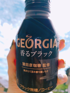 「ジョージア 香るブラック 缶260ml」のクチコミ画像 by nag～ただいま留守にしております～さん