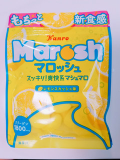 「カンロ マロッシュ レモンスカッシュ味 袋50g」のクチコミ画像 by nag～ただいま留守にしております～さん