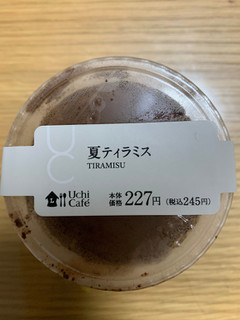 「ローソン Uchi Cafe’ 夏ティラミス」のクチコミ画像 by しましまのしまさん