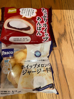 「Pasco ホイップメロンパン ジャージー牛乳 袋1個」のクチコミ画像 by レビュアーさん