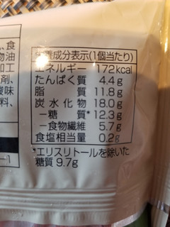 「シャトレーゼ 糖質50％カットの抹茶ロール」のクチコミ画像 by 食い倒れ太郎さん