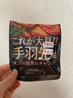 「カバヤ これが大豆！？手羽先味 袋16g」のクチコミ画像 by yuriiさん