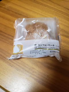 「ローソン Uchi Cafe’ 生シフォンケーキ メープル」のクチコミ画像 by micorazonさん