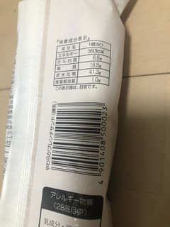 「神戸屋 やわらかフレンチサンド 練乳 袋1個」のクチコミ画像 by レビュアーさん