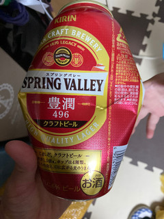 「KIRIN SPRING VALLEY 豊潤 496 缶500ml」のクチコミ画像 by gologoloさん