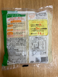 「紀文 糖質0g麺 細麺 袋180g」のクチコミ画像 by こまつなさん