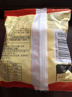 「神戸屋 しあわせ届けるプリンくりぃむぱん 袋1個」のクチコミ画像 by レビュアーさん