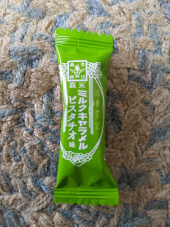 「森永製菓 ミルクキャラメル ピスタチオ味 袋74g」のクチコミ画像 by おうちーママさん