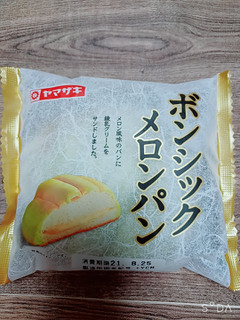 「ヤマザキ ボンシックメロンパン 袋1個」のクチコミ画像 by レビュアーさん