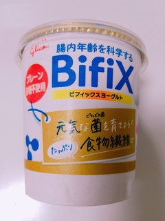 「江崎グリコ BifiX ヨーグルト プレーン 砂糖不使用 カップ375g」のクチコミ画像 by nag～ただいま留守にしております～さん