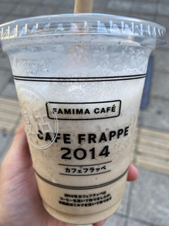 「ファミリーマート FAMIMA CAFE カフェフラッペ2014」のクチコミ画像 by gologoloさん