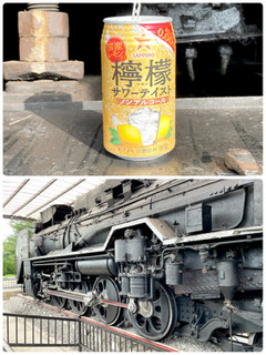 「サッポロ 檸檬サワーテイストノンアルコール 缶350ml」のクチコミ画像 by ビールが一番さん
