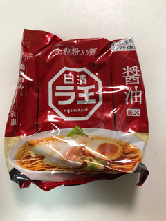 「日清食品 日清ラ王 醤油 袋505g」のクチコミ画像 by こつめかわうそさん