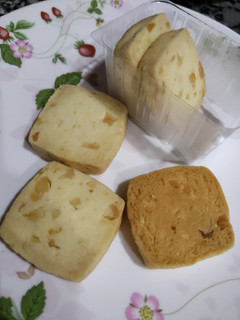 「セブンカフェ マカダミアナッツクッキー 袋5枚」のクチコミ画像 by おうちーママさん