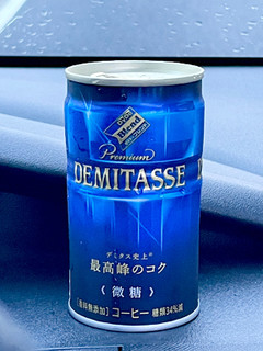 「DyDo ダイドーブレンドプレミアム デミタス微糖 缶150g」のクチコミ画像 by ビールが一番さん