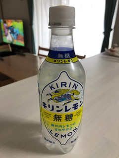 「KIRIN キリンレモン 無糖 ペット450ml」のクチコミ画像 by こつめかわうそさん