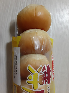 「ヤマザキ 薄皮 スイートポテト クリームパン 袋5個」のクチコミ画像 by もこもこもっちさん
