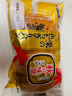 「リョーユーパン 栗の二色ちぎりパン 袋1個」のクチコミ画像 by あまとうちゃんさん