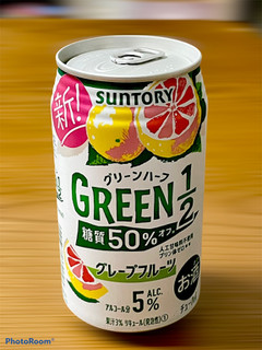 「サントリー GREEN1／2 グレープフルーツ 缶350ml」のクチコミ画像 by ビールが一番さん