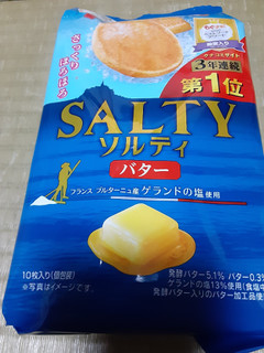 「東ハト ソルティ バター 袋10枚」のクチコミ画像 by Taresuさん