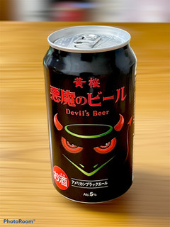 「黄桜 悪魔のビール アメリカンブラックエール 缶350ml」のクチコミ画像 by ビールが一番さん
