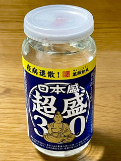 「日本盛 超盛 瓶300ml」のクチコミ画像 by ビールが一番さん