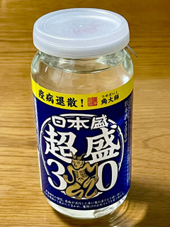 「日本盛 超盛 瓶300ml」のクチコミ画像 by ビールが一番さん