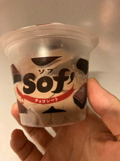 「赤城 Sof’ チョコレート カップ150ml」のクチコミ画像 by まるちゃーんさん