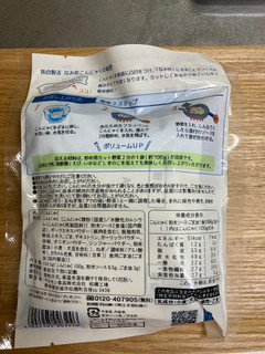 「マルキン スグ旨食堂 おかずこんにゃく ごま油香る 旨塩ソース付 袋109.5g」のクチコミ画像 by こまつなさん