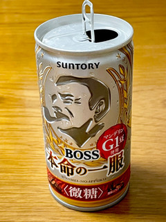 「サントリー ボス 本命の一服 缶185g」のクチコミ画像 by ビールが一番さん