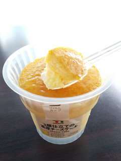 「セブンプレミアム 3層仕立ての濃厚チーズケーキ カップ1個」のクチコミ画像 by riko shibanumaさん