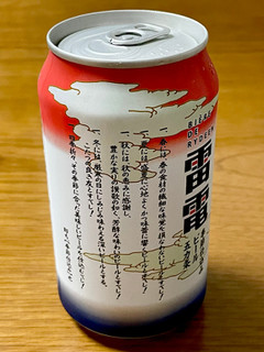 「OH！LA！HO BEER 電雷 秋仕込みインディアペールエール 缶350ml」のクチコミ画像 by ビールが一番さん