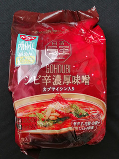 「日清食品 日清ご褒美ラ王 シビ辛濃厚味噌 2食パック 袋242g」のクチコミ画像 by comocoさん