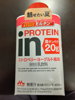 「森永 in PROTEIN ストロベリーヨーグルト風味 ボトル450ml」のクチコミ画像 by Taresuさん