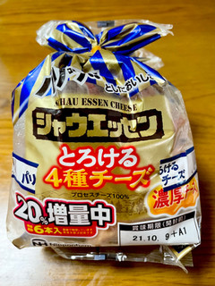 「ニッポンハム シャウエッセン とろける4種チーズ 20％増量 袋6本×2」のクチコミ画像 by ビールが一番さん