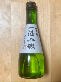 「賀茂鶴 一滴入魂 純米吟醸 瓶300ml」のクチコミ画像 by 踊る埴輪さん