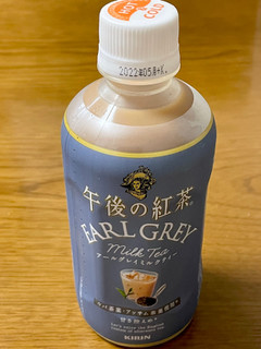 「KIRIN 午後の紅茶 アールグレイミルクティー ペット400ml」のクチコミ画像 by ビールが一番さん