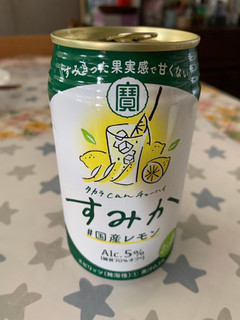 「タカラ タカラcanチューハイ すみか ＃国産レモン 缶350ml」のクチコミ画像 by ジャミ719さん