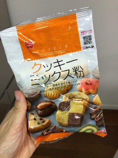 「共立食品 ホームメイドケーキ クッキーミックス粉 袋200g」のクチコミ画像 by こつめかわうそさん
