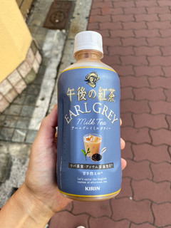 「KIRIN 午後の紅茶 アールグレイミルクティー ペット400ml」のクチコミ画像 by gologoloさん