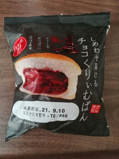「神戸屋 しあわせ届ける チョコくりぃむぱん 袋1個」のクチコミ画像 by comocoさん