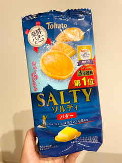 「東ハト ソルティ バター 袋10枚」のクチコミ画像 by ぷしゅーさん