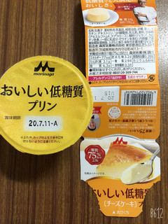 「森永 おいしい低糖質プリン チーズケーキ カップ75g」のクチコミ画像 by なしなしなしなしさん