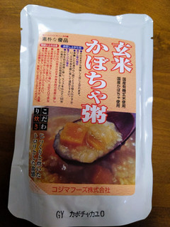 「コジマフーズ 玄米かぼちゃ粥 200g」のクチコミ画像 by おうちーママさん