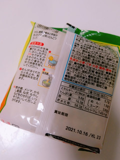 「ハウス うまかっちゃん 博多からし高菜風味 袋93g×5」のクチコミ画像 by nag～ただいま留守にしております～さん