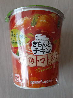 「ポッカサッポロ きちんとチキン トマトスープ カップ23.9g」のクチコミ画像 by もこもこもっちさん