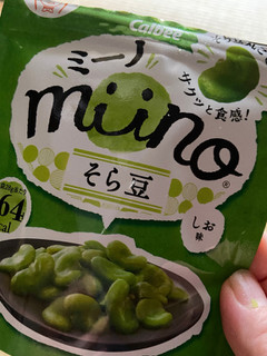 「カルビー miino そら豆しお味 袋28g」のクチコミ画像 by kafuruさん