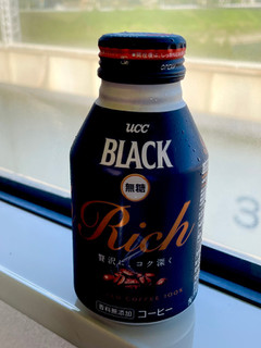 「UCC BLACK無糖 RICH 缶275g」のクチコミ画像 by ビールが一番さん